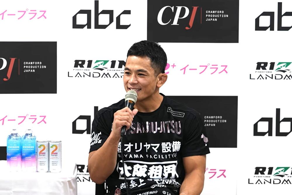 【RIZIN】BDで12秒勝利した時と同じ技で、3分で勝負を決めたヤマニハ「BreakingDownの前にたくさん膝十字の練習をしていて身体が覚えていた」相手の体重超過は「仕方ない」