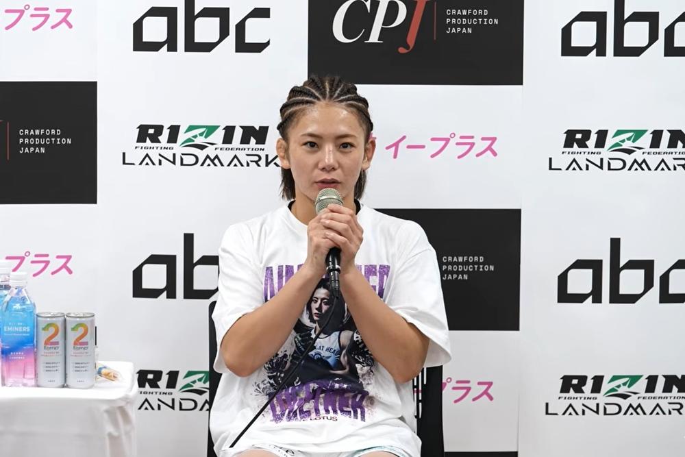 【RIZIN】ケイト・ロータス「どんな内容であっても勝つことを意識してたんで生き残れた」試合後マイク拒否は「自分の中での判断です」「次は本当にKO・一本狙って、そん時にマイクで喜び爆発させたい」