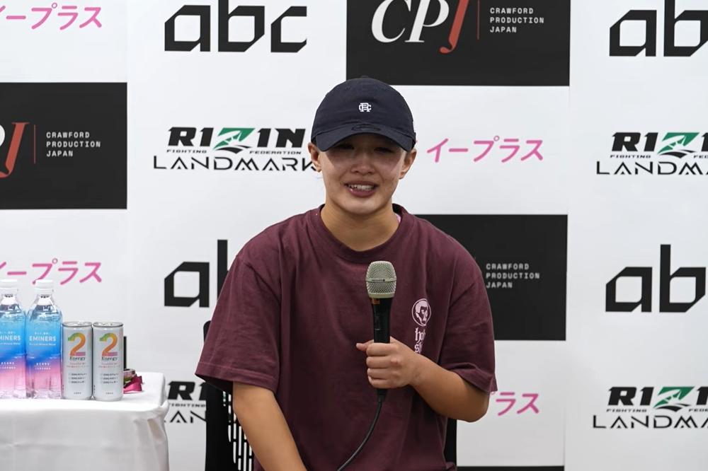 【RIZIN】ケイト・ロータスに敗れたNOELが号泣会見「悔しいです。リベンジします、絶対に。もう1回やるまでやめさせません。また喧嘩を売り続けたい」