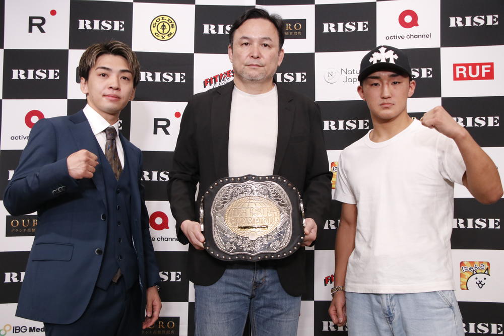 【RISE】王座を懸けた再戦に政所仁「4回目でさすがに獲らないといけない」、2階級制覇とリベンジ狙う数島大陸「獲ればさらに強くRISEに文句が言える」
