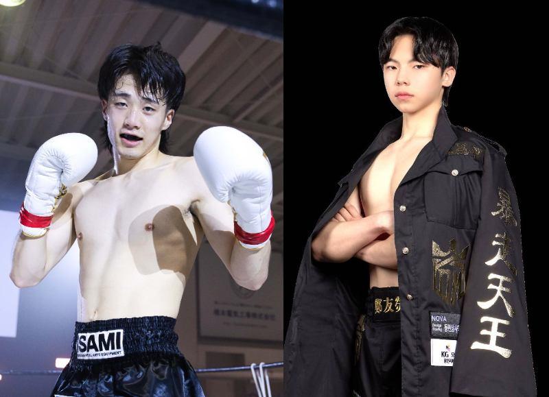 【NEW GATE】「北海道から世界へ！」第3回大会で北海道vs.韓国2対2対抗戦、柴﨑裕斗＆斉藤力毅がコリアンファイターを迎え撃つ