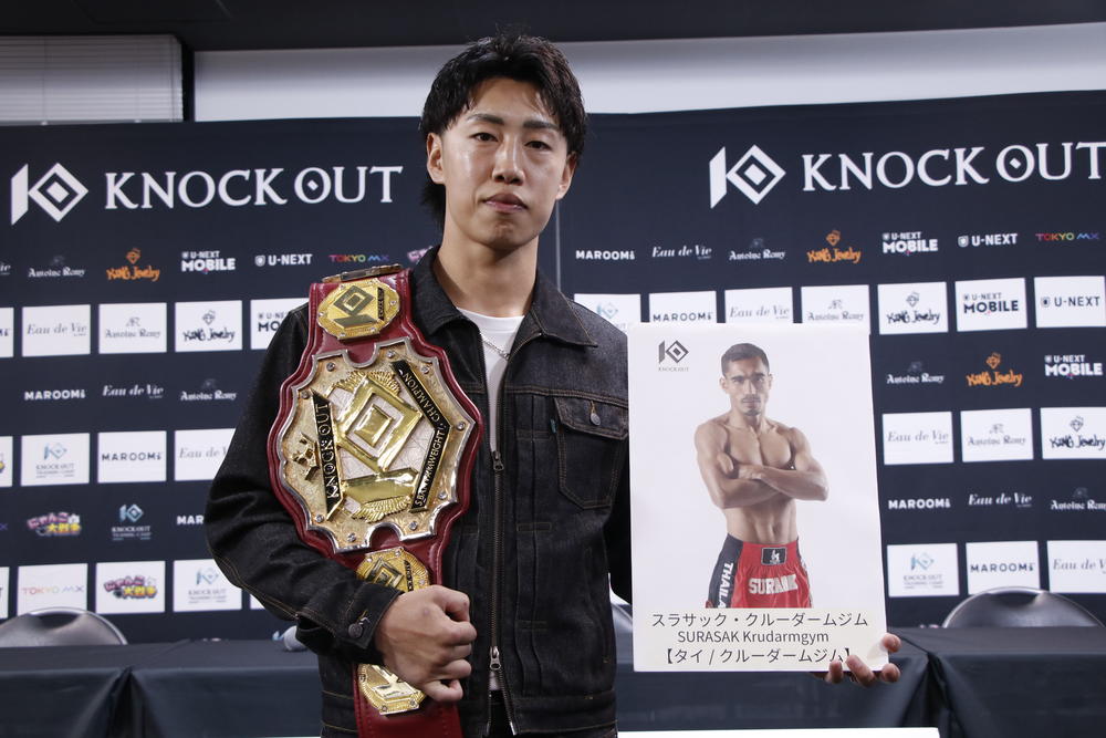 【KNOCK OUT】大激闘からの再起戦、森岡悠樹が王者対決に「どんな死闘になってもいいと思ってるので最後は勝ちたい」山口代表は「地上波のメインで“これぞキックボクシング”っていう試合を見せてほしい」