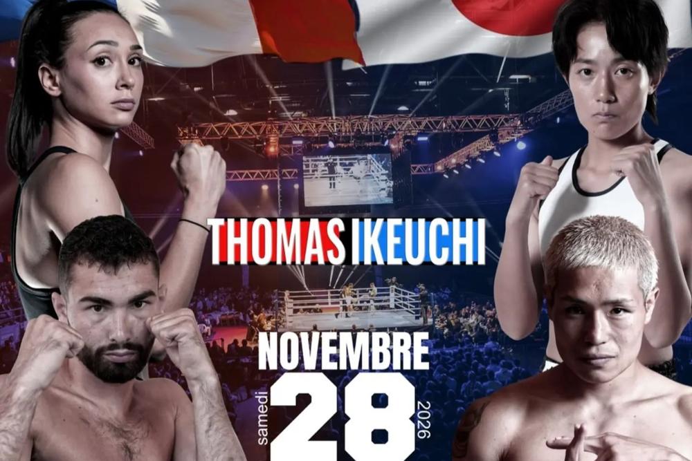 【NDC】フランスで元KNOCK OUT王者・中島玲が元K-1王者レミー・パラと対戦、元Krush王者の池内紀子はリンジー・トーマスと世界タイトルマッチ
