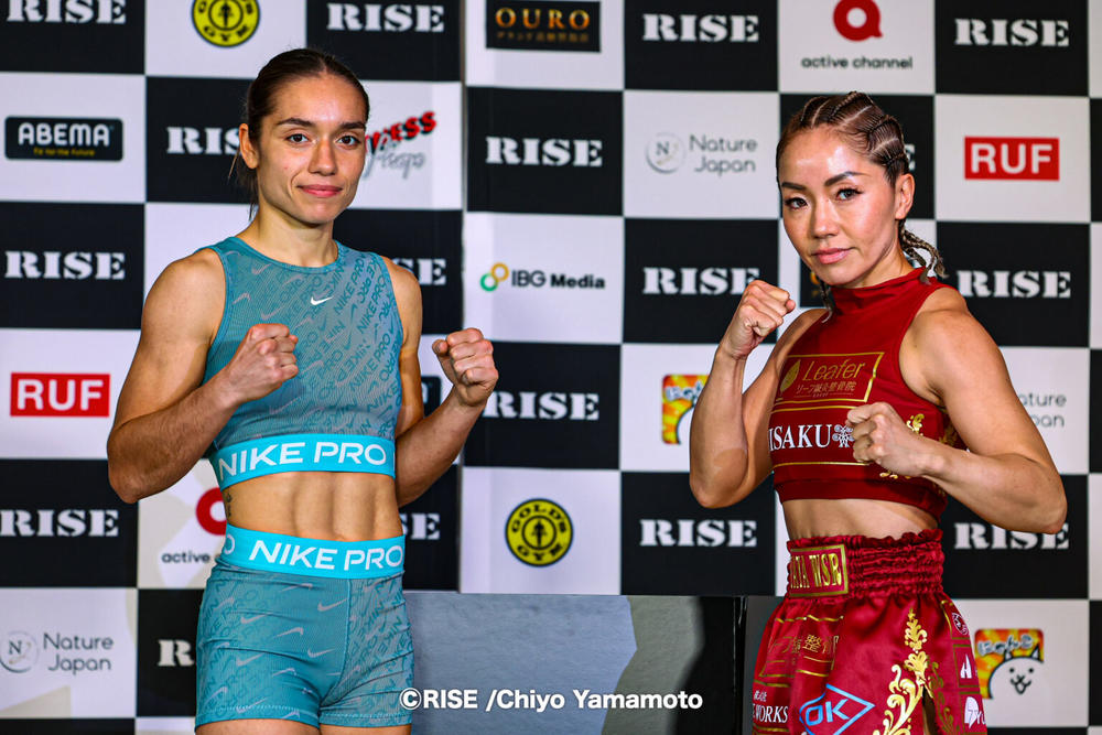 【RISE】「ここでの勝利は必ず欲しい」挑戦者YAYAがしてきた「100勝のイメージ」、迎え撃つ王者テッサ・デ・コムは「またレベルアップした自分を見せられる」