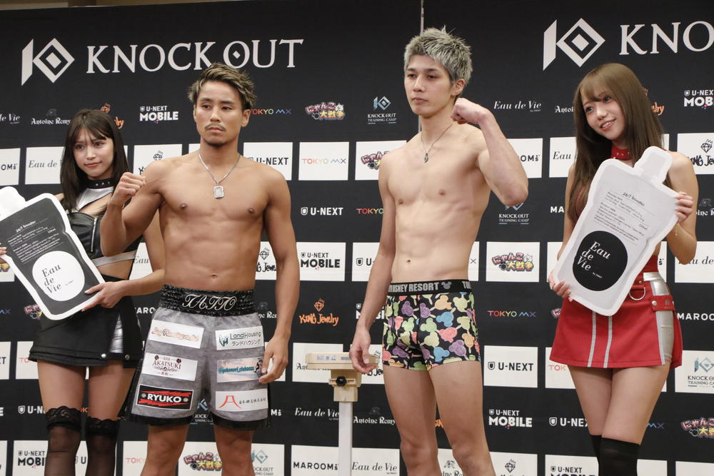 【KNOCK OUT】メインの軍司泰斗と新田宗一朗、ぱんちゃん璃奈らが計量パス、壱・センチャイジムと対戦する渡口耀は150グラムオーバー