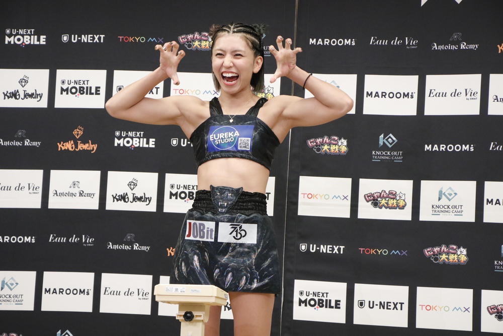 【KNOCK OUT】ぱんちゃん璃奈、今回は“黒豹”がテーマ「獰猛さ、力強さ、性格的な部分のキツさとかも含めて黒豹が合ってると思った」彼氏候補も公開計量に同伴