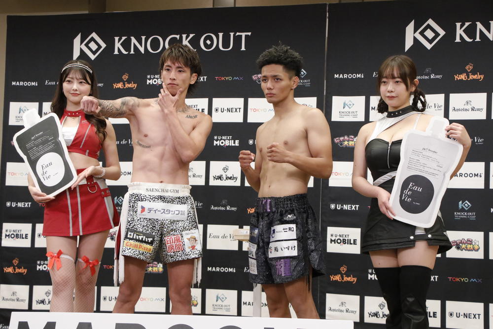 【KNOCK OUT】壱・センチャイジム、体重超過した渡口耀に「試合を通して先輩としていろいろと身体をもって教えていきたい」試合は条件付きで実施