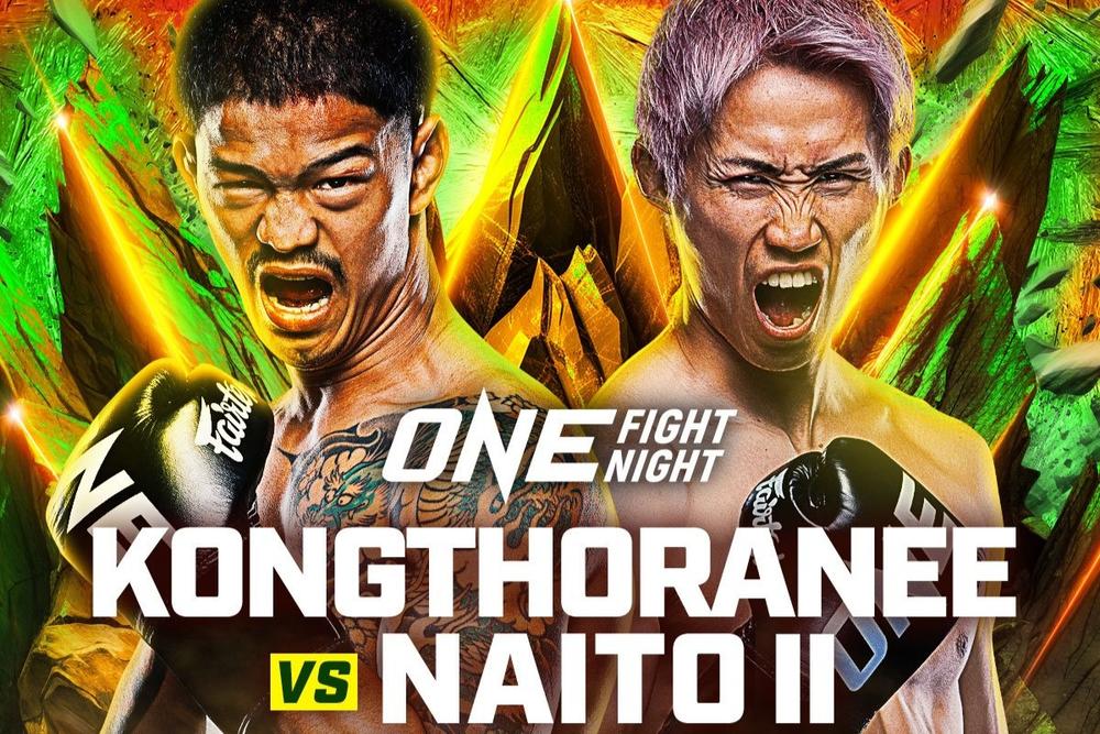 【ONE】内藤大樹の対戦相手が変更、ムエタイで敗れたゴントーラニーとのリベンジマッチに