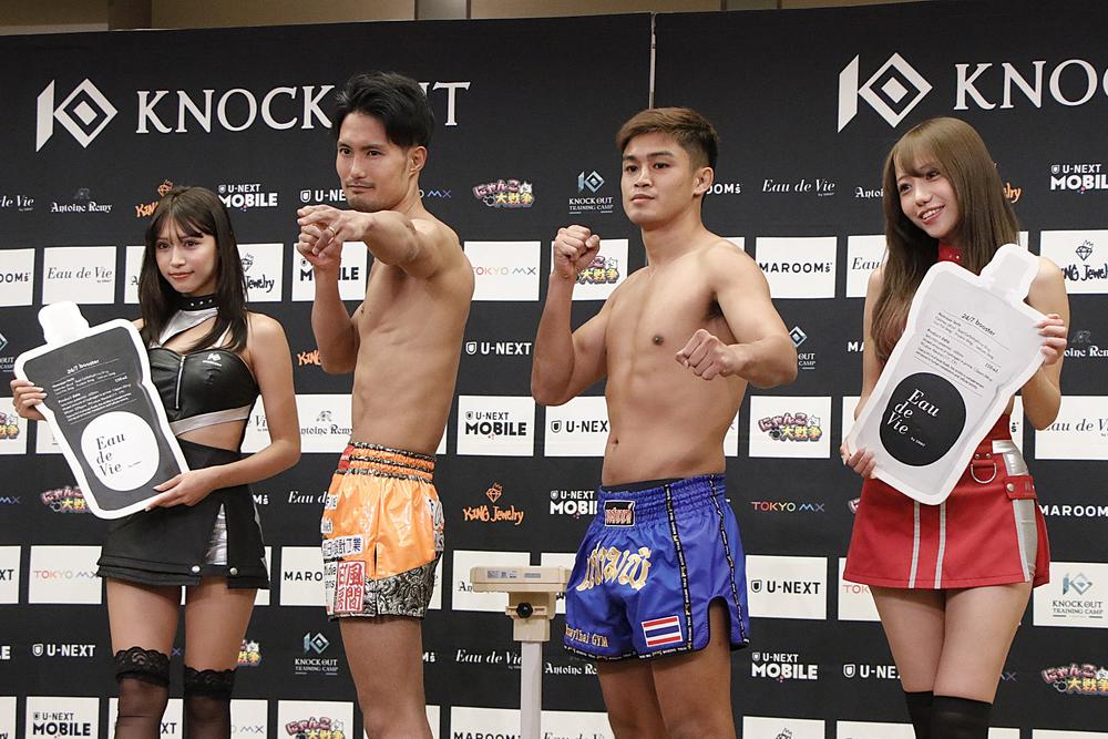 【KNOCK OUT】重森陽太が最強の相手に挑む「セーンマニーってKNOCK OUT史上一番の選手だと思いますよ」「ノンフィクションの感動っていうのは、この試合でしか出せない」