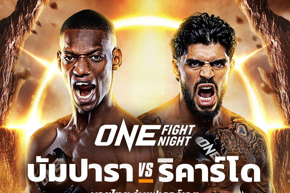 【ONE】世界4位にランキングされたリカルド・ブラボが出場、王座挑戦目前までいったバムパラ・クヤテと対戦決定