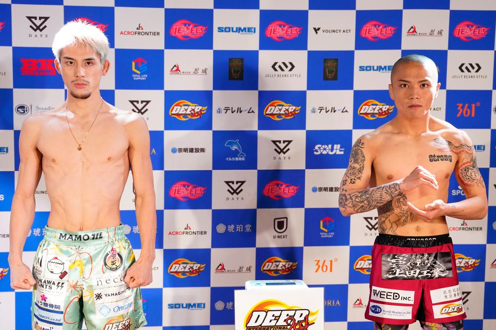 【DEEP】濱口奏琉「レベルの違いを見せる」vs.おにぎり君「握り潰します」、井上セナとルシア山内は1R 決着宣言、全選手が計量パス！＝10月30日（金）『DEEP FIGHT CHALLENGE 2026 3rd ROUND』