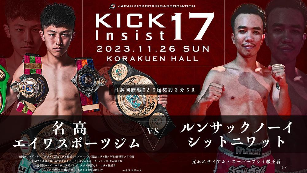 スポーツ・フィットネス GROUP BLAST JAN17 スポーツ・フィットネス GROUP BLAST JAN17 スポーツ・フィットネス