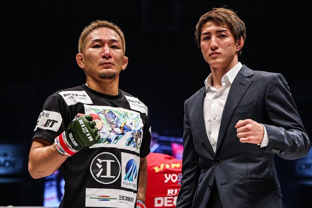 RIZIN.50 - ゴング格闘技