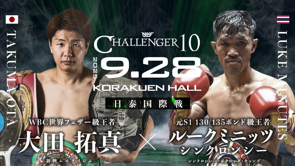 蹴鞠 adidas Originals Blue ZXZ 930 Chalk/Rhythm Yellow/Aluminum | Hypebeast