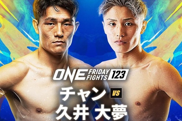 ONE Friday Fights 123