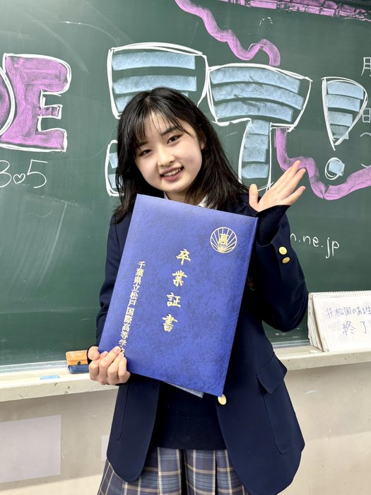 卒業制服 楽天市場】【 キラク公式 SS 全品 P10倍☆ 】 セーラー服 長袖