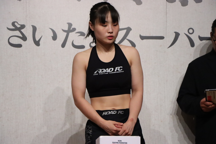 RIZIN】伊澤星花とノンタイトルで対戦のシン・ユジンが52kgでも