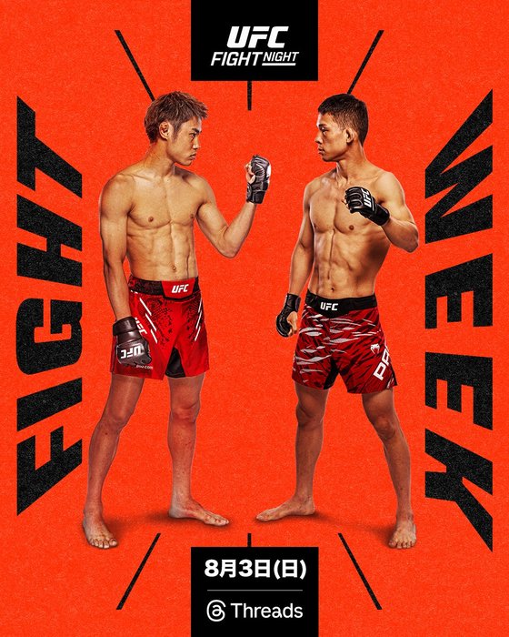 UFC オクタゴンキャンパス 格闘技 The Official Home of Ultimate Fighting Championship | UFC.com