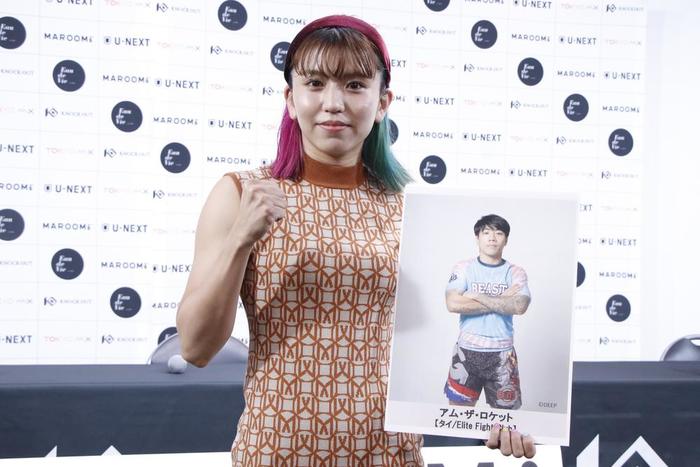 KNOCK OUT】あと1年で引退発表のぱんちゃん璃奈、アム・ザ